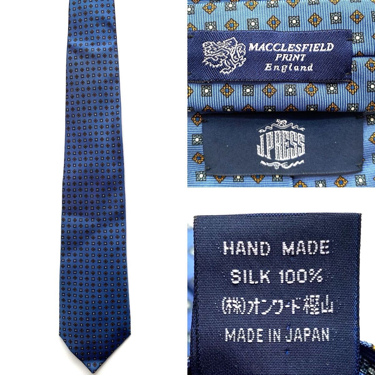 極美品】J.PRESS ネクタイ 定価1.4万円 ブルー 青 小紋柄 MACCLESFIELD素材