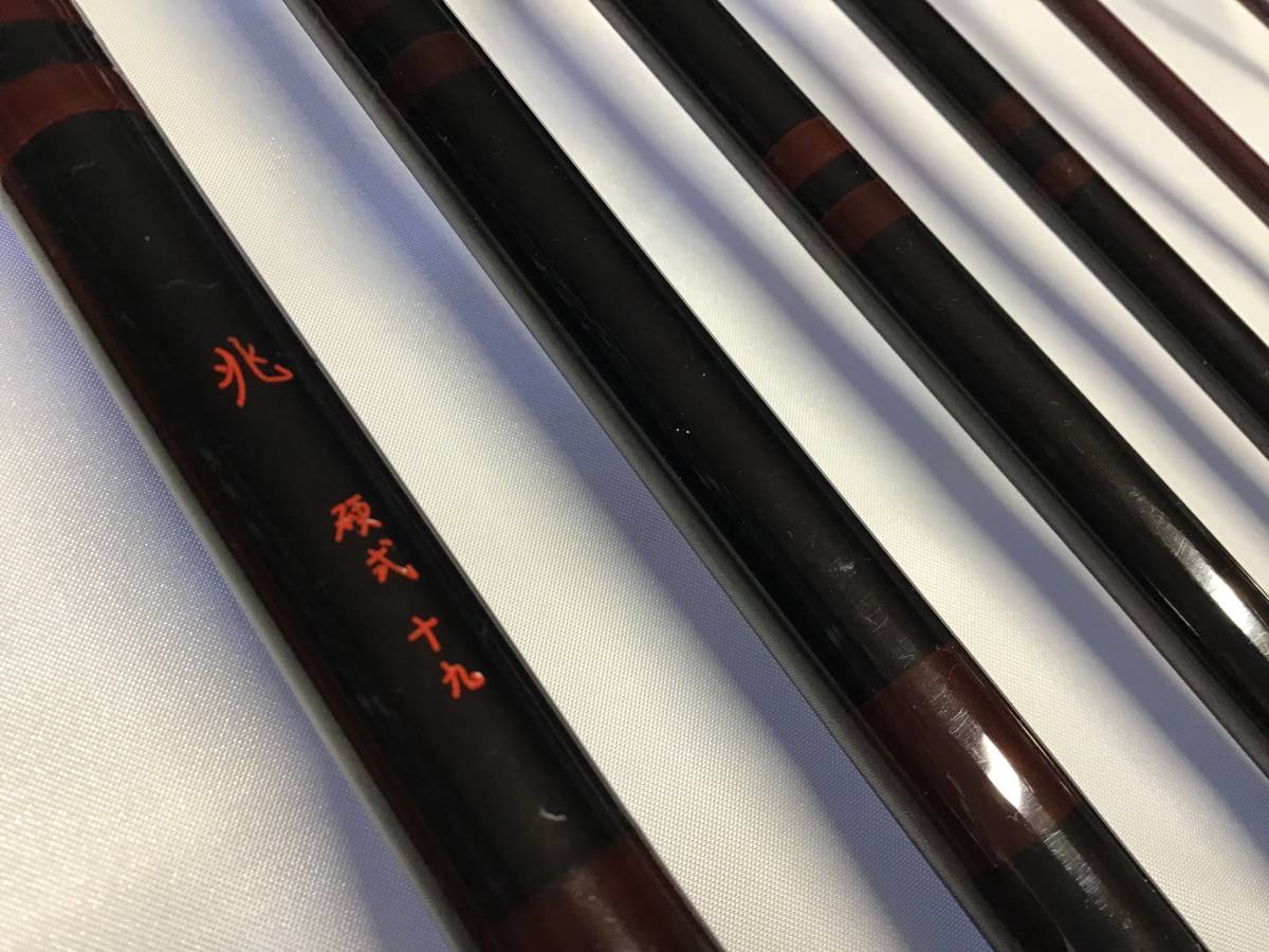 兆 19尺 釣竿 ダイワ 兆 硬式 19尺 Daiwa 中古 兆 0 ダイワ 「ダイワ 19尺⁄82 吟