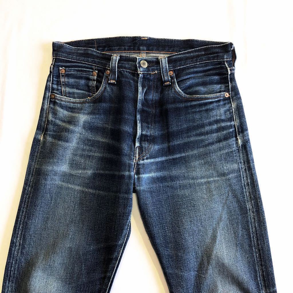 ヒゲ美色☆LEVIS 501XX 復刻 W31 LVC 片面 ビンテージ リーバイス 501XX 47501 レプリカ ビッグE BigE ハチノス 日本製 リーバイス 復刻 501XX ヴィンテージ加工 メンズ 大戦モデル