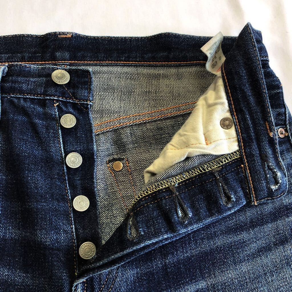 ヒゲ美色☆LEVIS 501XX 復刻 W31 LVC 片面 ビンテージ リーバイス 501XX 47501 レプリカ ビッグE BigE ハチノス 日本製 リーバイス 復刻 501XX ヴィンテージ加工 メンズ 大戦モデル