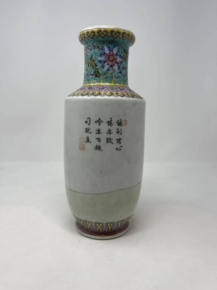時代 景徳鎮窯 人物文花瓶 花入 中国景徳鎮製 在銘 印有り【無傷保証