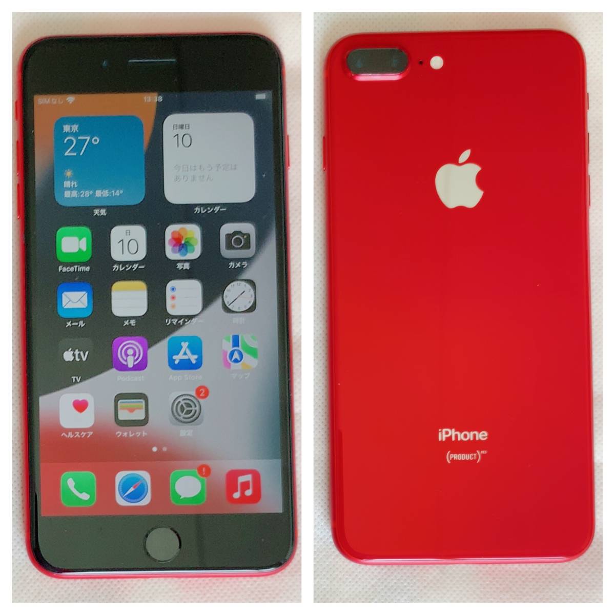美品】送料無料 iphone8plus simフリー レッド 64gb バッテリー100％