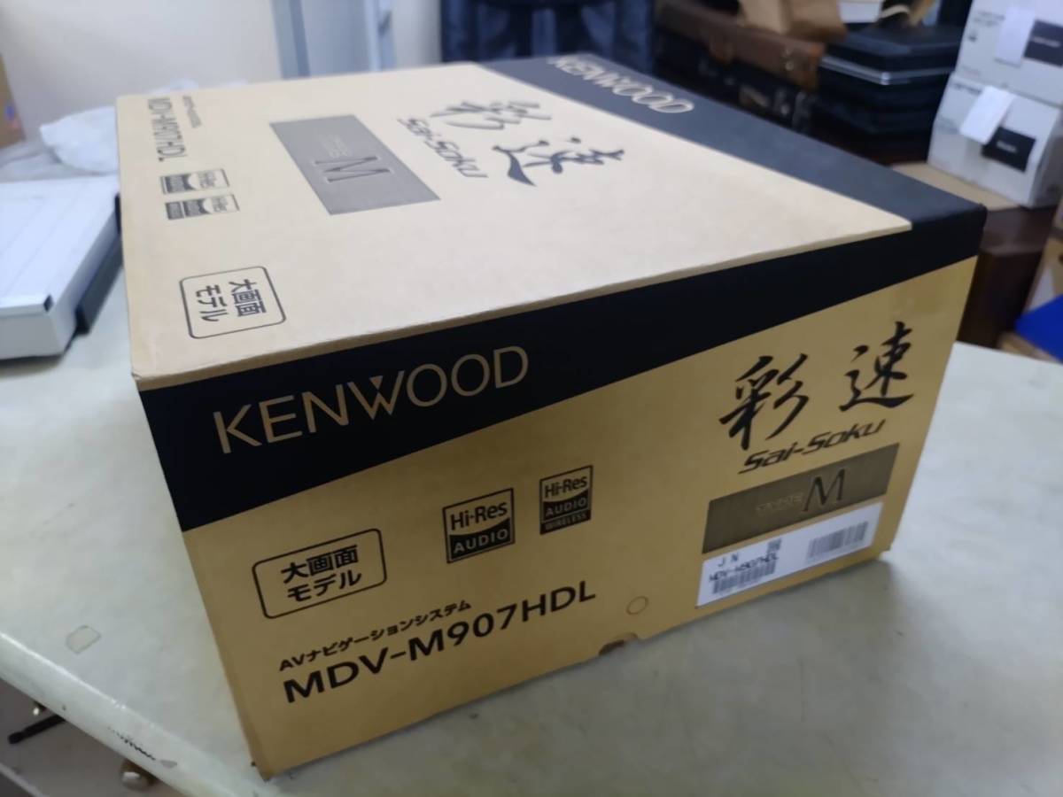 MDV-M907HDL KENWOOD ハイレゾ対応彩速ナビ MDV-M907HDL★展示！