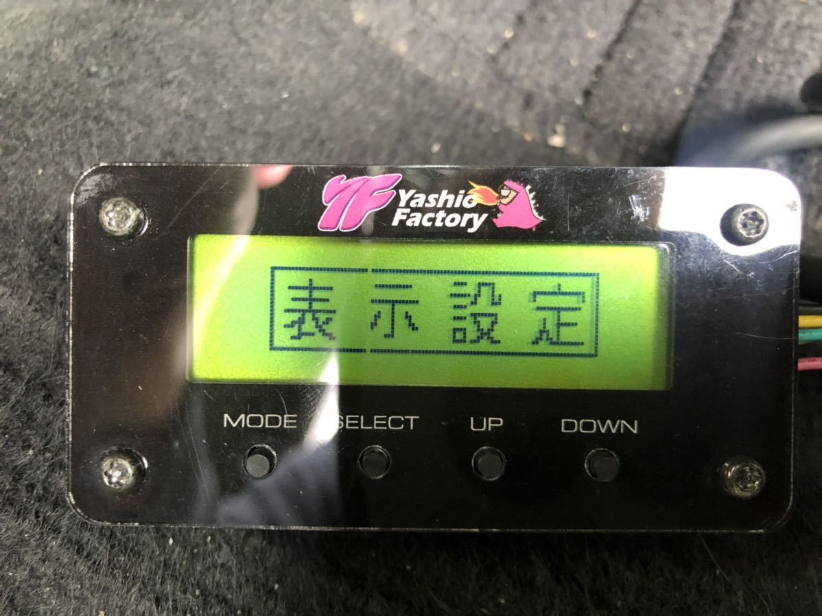 希少 動作確認済】岡ちゃんウォーターテンプ2 ヤシオファクトリー 故障  