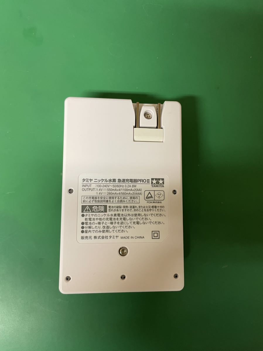 タミヤ ミニ四駆 単3形ニッケル水素電池 : barchetta ネオチャンプ4本と急速充電器P 単3形ニッケル水素電池ネオチャンプ(4本 - 単3形ニッケル水素電池ネオチャンプ(4本)と急速 充電器 TAMIYA タミヤミニ四駆 ネオチャンプ(4本)と急速充電器PROII 単3形 ミニ四駆バッテリー GP.420