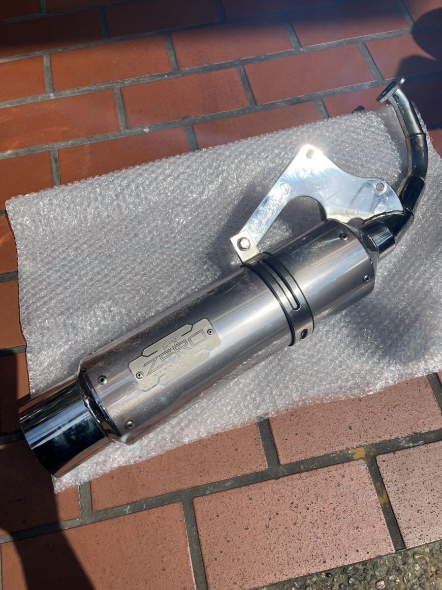 AF34.35用 旧ZEROチャンバー ライブディオZX（A-AF35）に適合する