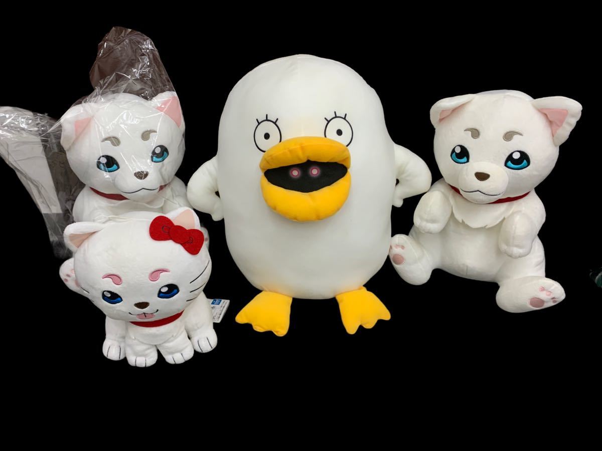 タグ付き 銀魂 めちゃ か 定春 エリザベス ぬいぐるみ まとめ 170 銀魂 売買されたオークション情報 Yahooの商品情報をアーカイブ公開 オークファン Aucfan Com
