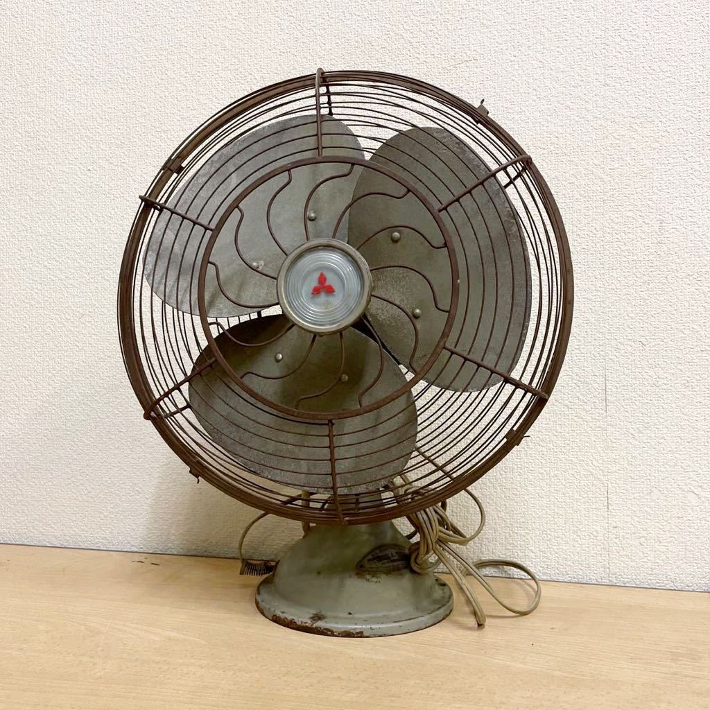 扇風機 昭和レトロ 三菱 MITSUBISHI グリーン - 3枚羽根 メルカリ 三菱