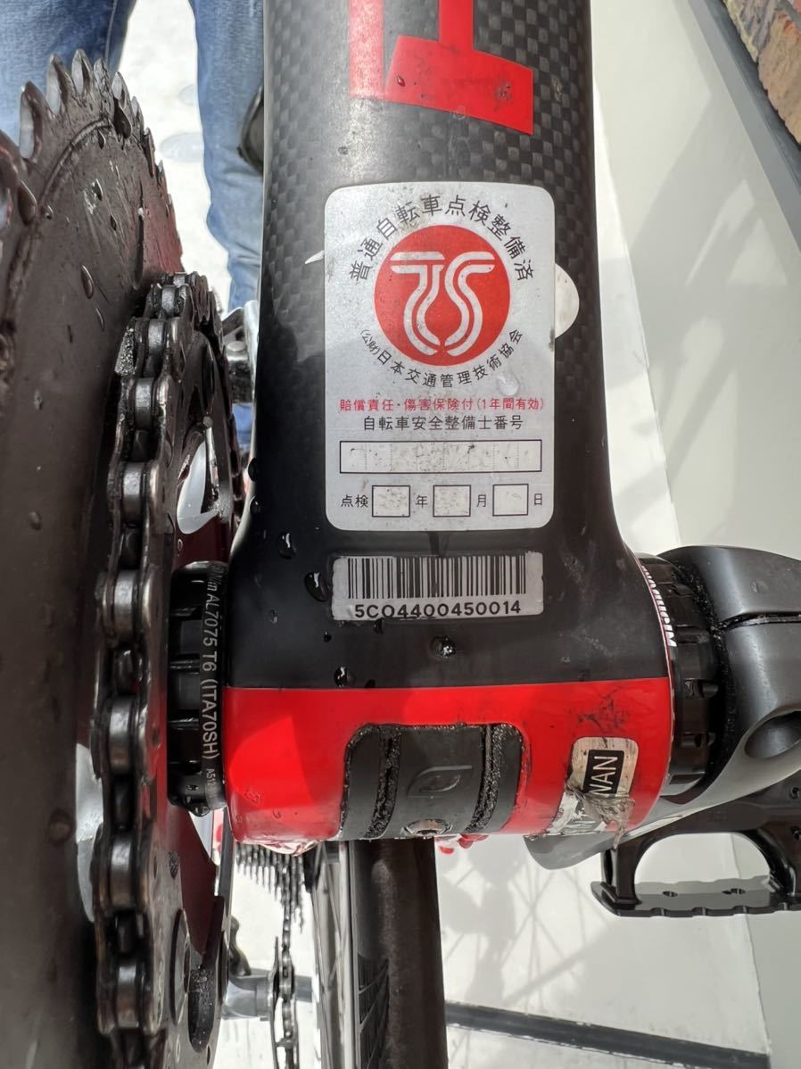 PRINCE PINARELLO DISK JAPAN 530サイズ 2015PINARELLO（ピナレロ