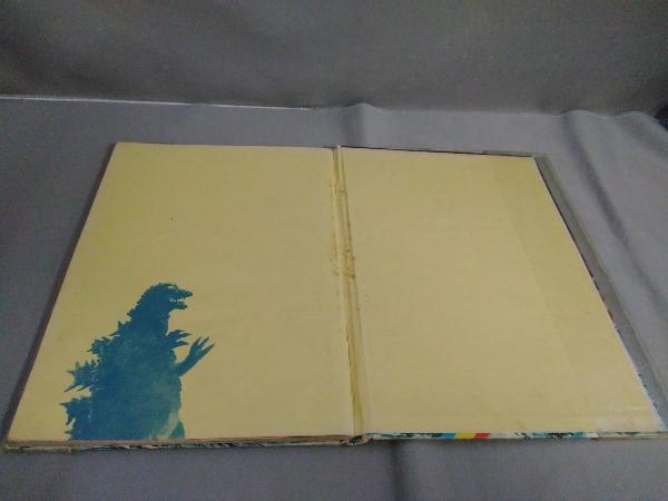怪獣大襲撃 朝日ソノラマ ※ソノシート欠品 について 【公式通販】