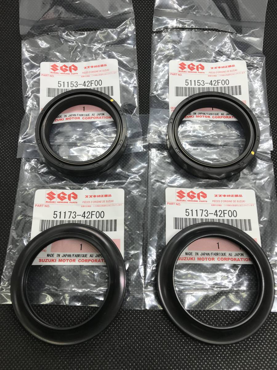 スズキ バンディット1250(GW72A)ABS/S/F 07-12 フォークシール ダスト