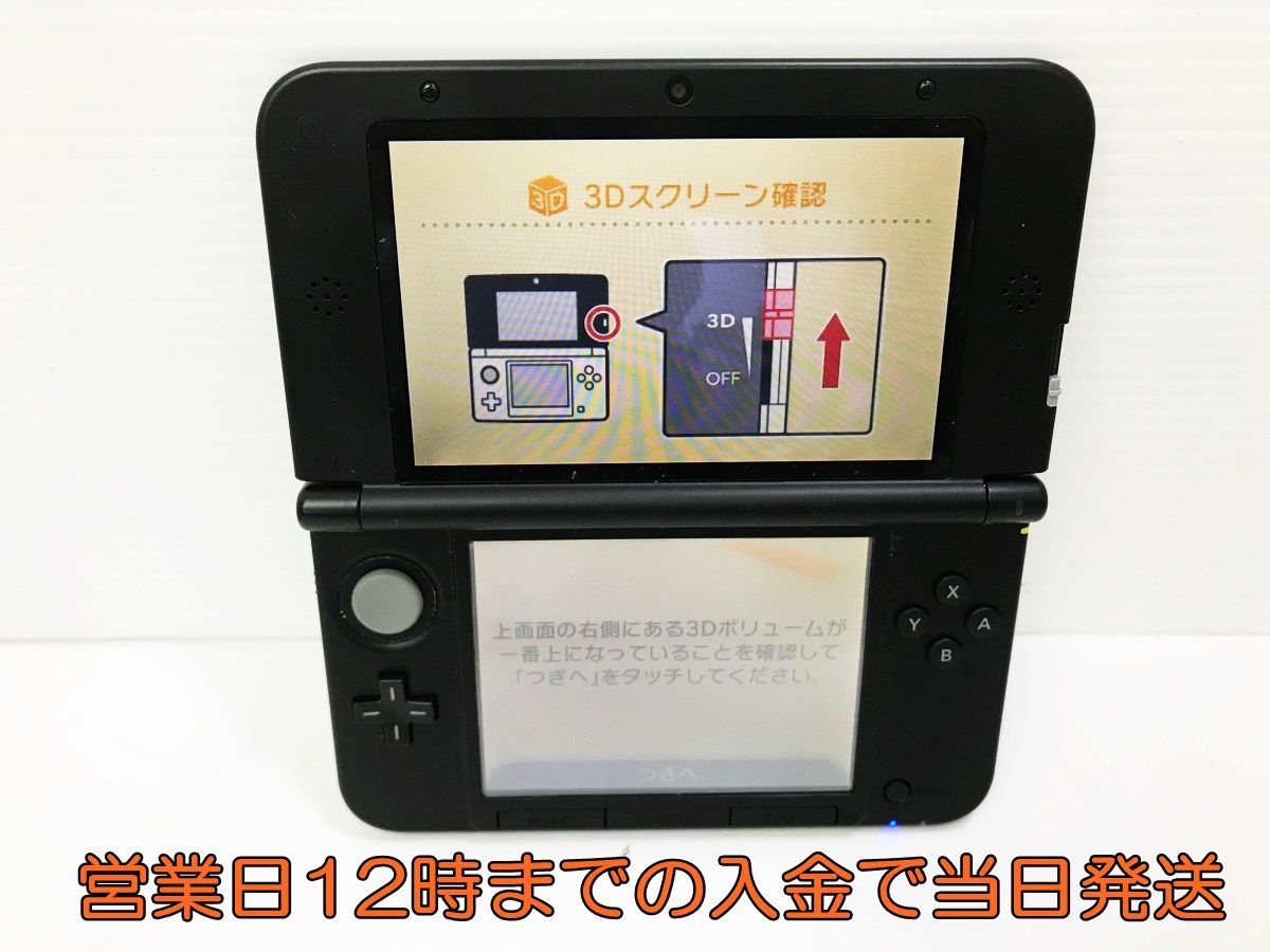 1円】ニンテンドー3DS LL ブラック 本体 初期化・動作確認済み 任天堂  
