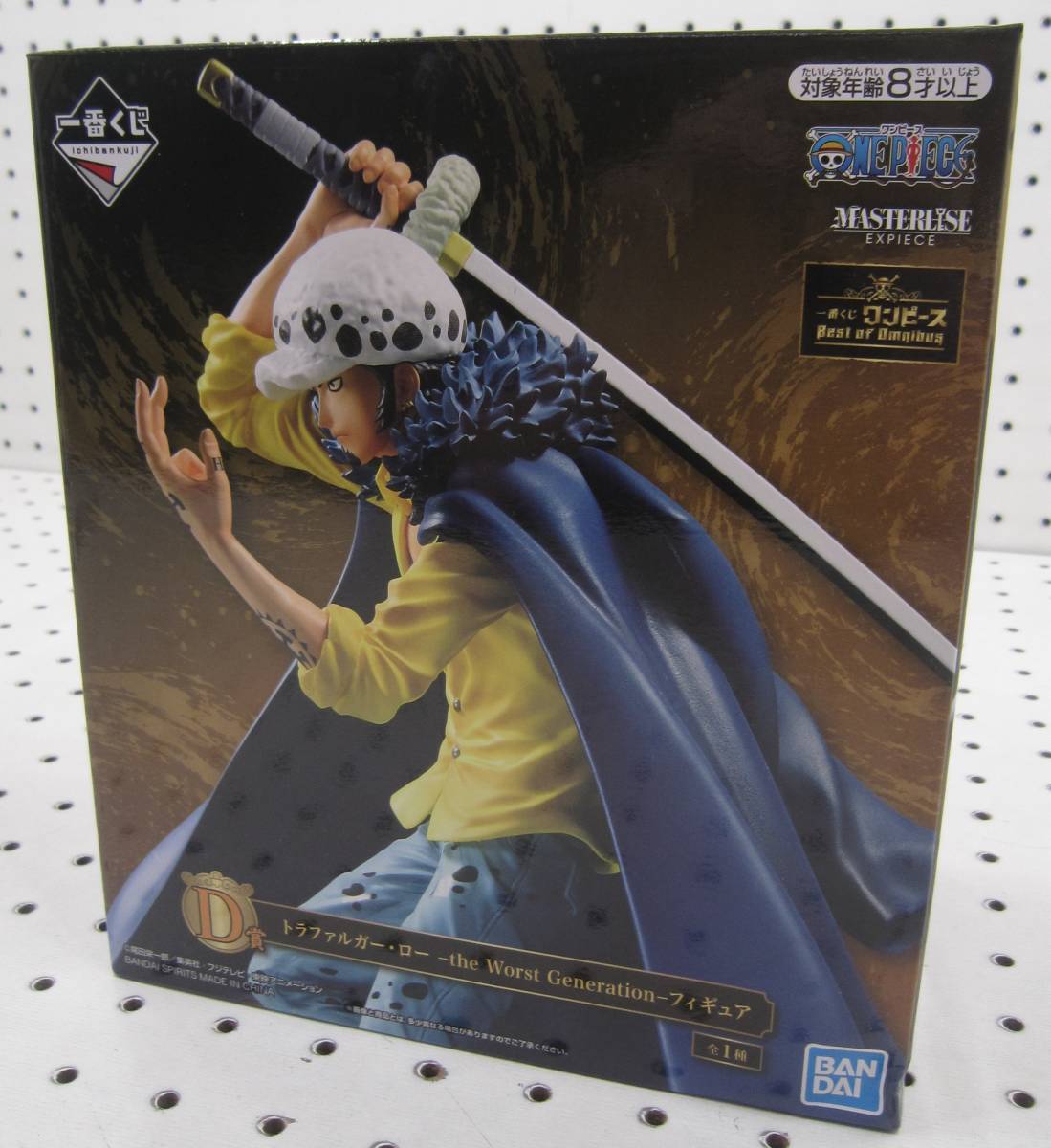 T ワンピース 一番くじ D賞 トラファルガー ロー フィギュア The Worst Generations One Piece 売買されたオークション情報 Yahooの商品情報をアーカイブ公開 オークファン Aucfan Com