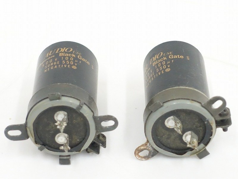 Rubycon blackgateコンデンサー 100μF+100μF 500V