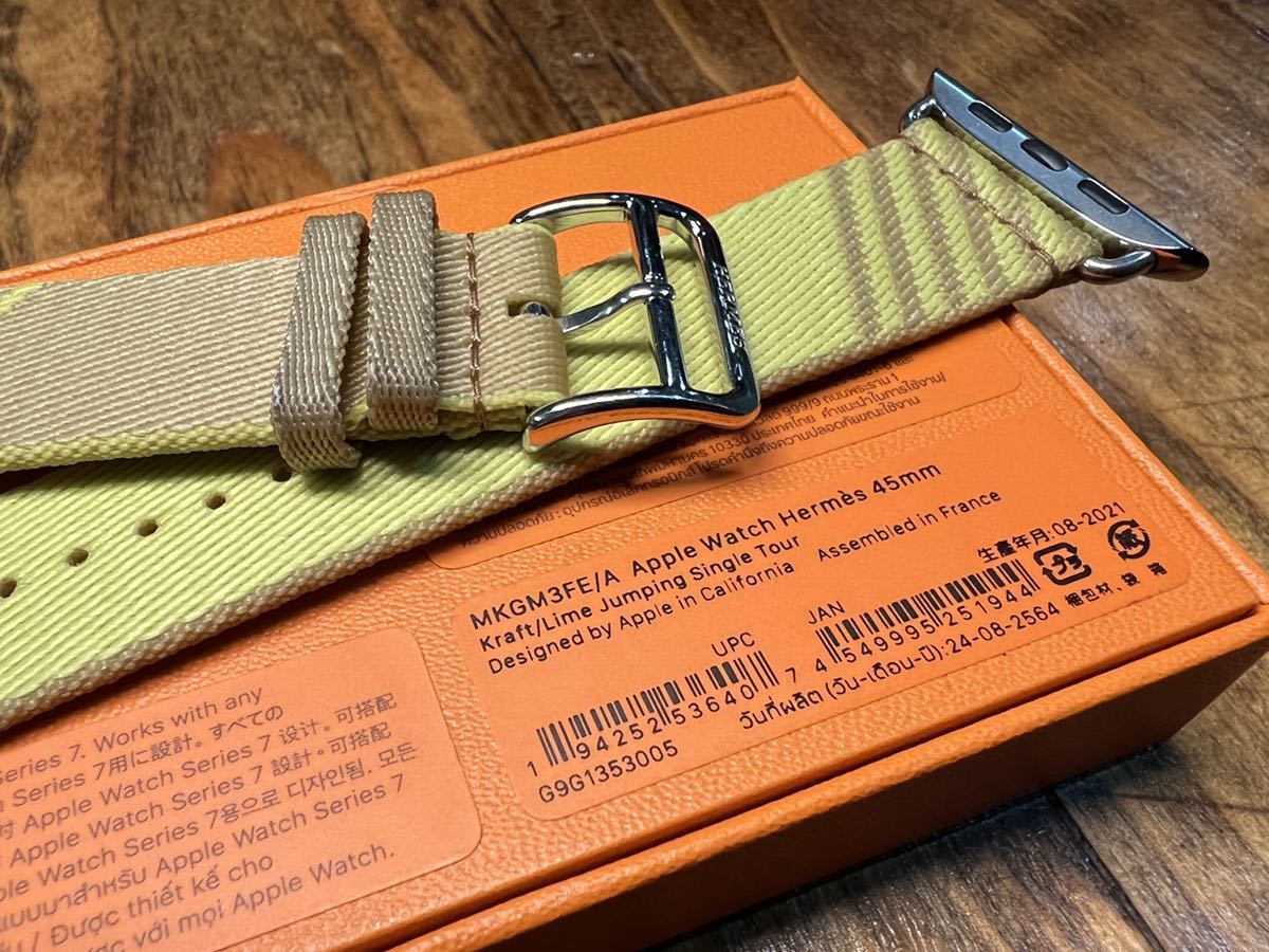 Apple Watch エルメス ジャンピング ライム/クラフト45mm