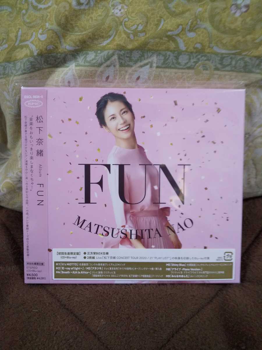 FUN - メルカリ 2026年最新Yahoo!オークション &frasl; : 松下奈緒 (初回生産限定盤) (初回生産限定盤): ミュージック | (CD+Blu-ray) CD -#松下奈緒(CD)の中古品・新品・未 ・アルバムCD 奈緒の中古品・新品・未使用品一覧