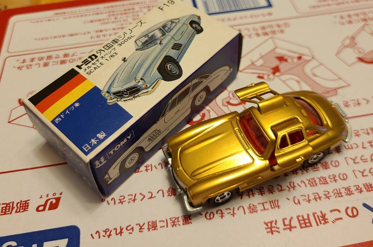 トミカ F19-3-11 メルセデスベンツ 300SL ゴールド (KTMC 特注／限定品