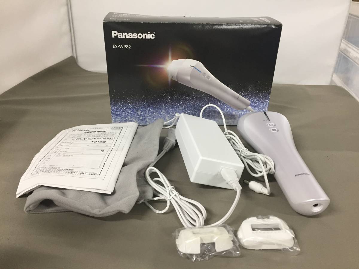 Panasonic 脱毛器 ES-WP82 / ES-CWP82 本体 箱無し Panasonic 脱毛器