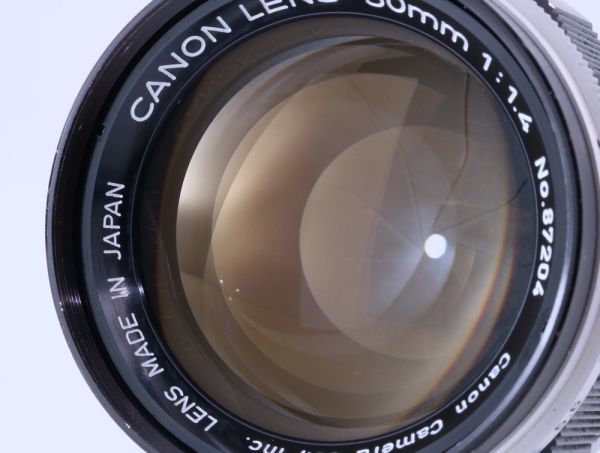 良品 Canon 50mm F/1.4 ライカL39レンズ、純正フード、フィルター付 50mm CANON F1.4 Antiquary(アンティクアリィ) f1.5 ライカスクリューマウント