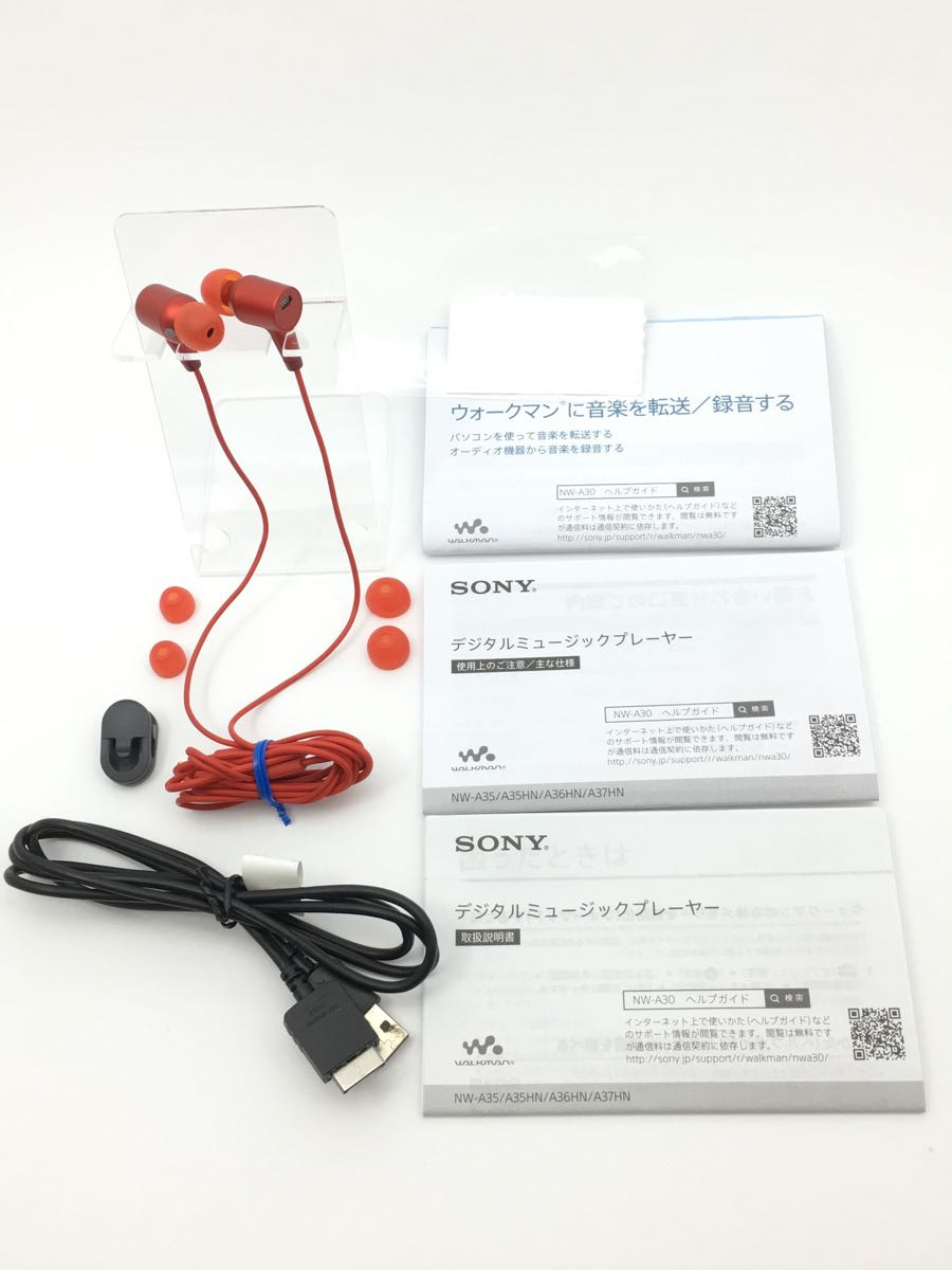 SONY◇デジタルオーディオプレーヤー(DAP) NW-A35HN (R) [16GB