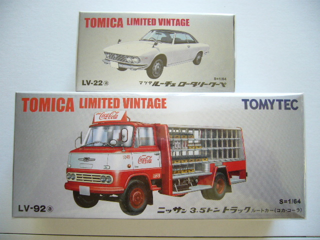 イグニッションモデル トヨタ センチュリーGZG50 1/43 【公式通販】