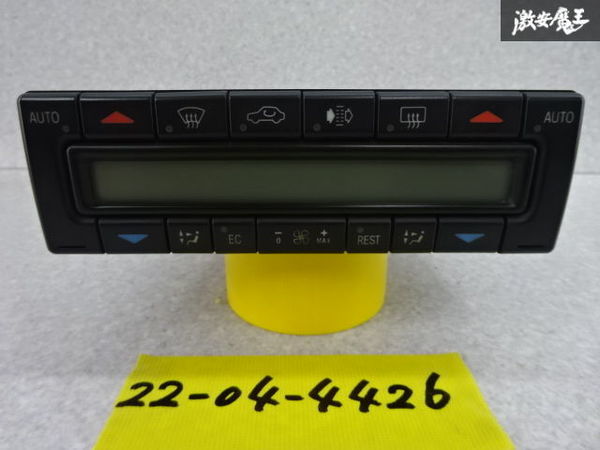 定番，新作 保証付 ベンツ純正 W210 Eクラス 後期 ACスイッチ エアコンパネル 210 830 32 85 棚2Z5(メルセデス・ベンツ用)｜売買されたオークション情報、yahooの商品情報をアーカイブ公開 - オークファン メルセデス・ベンツ用