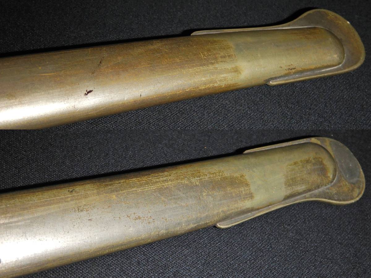戦前警察・巡査用サーベル鞘・極美品・折畳駐爪用（日本軍刀緒日本陸軍