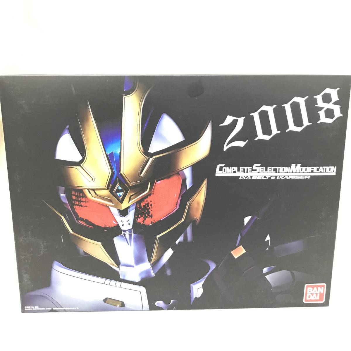 仮面ライダーキバ CSMイクサベルト＆イクサライザー2次：2020年11月 