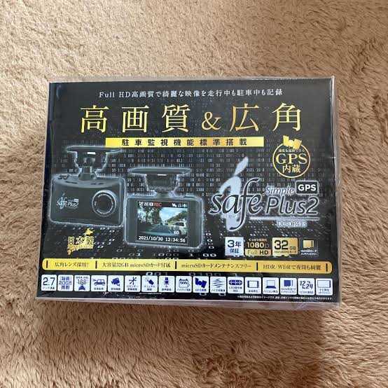 コムテックドライブレコーダー DC-DR413 コムテック DC-DR413 ドライブ