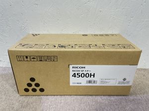 RICOH SP トナー 4500H 純正 未使用 生々しい 未開封 