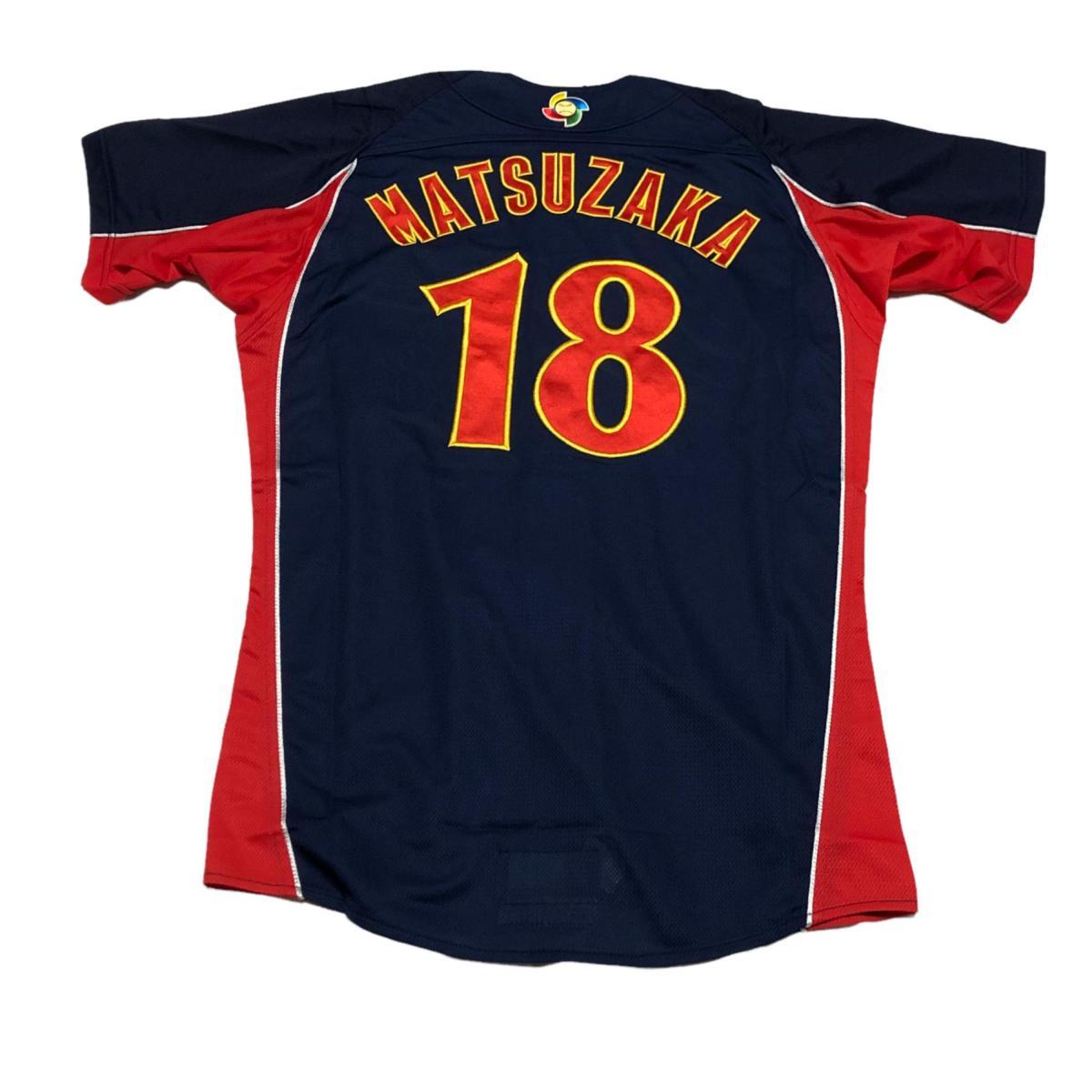 ユニフォームミズノ 2009wbcユニフォーム 侍J歴代ユニWBC2009ビジター