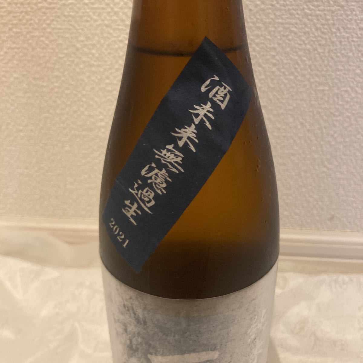 而今 純米吟醸 酒未来 720ml 2022.02製造 而今 酒未来 純米吟醸 ☆