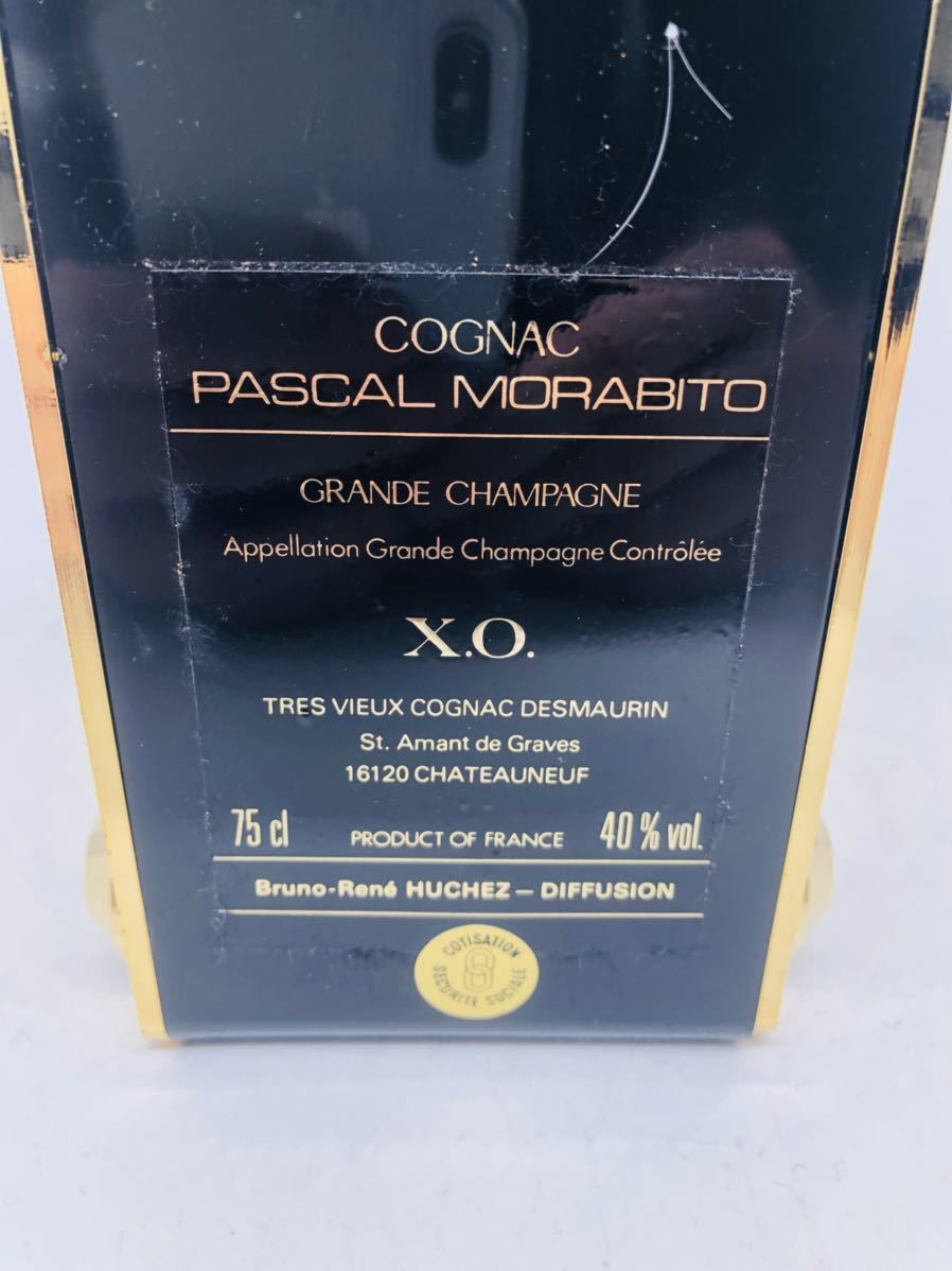 【未開栓】COGNAC PASCAL MORABITO コニャック 未開栓】PASCAL MORABITO XO パスカル モラビトXO ブランデー