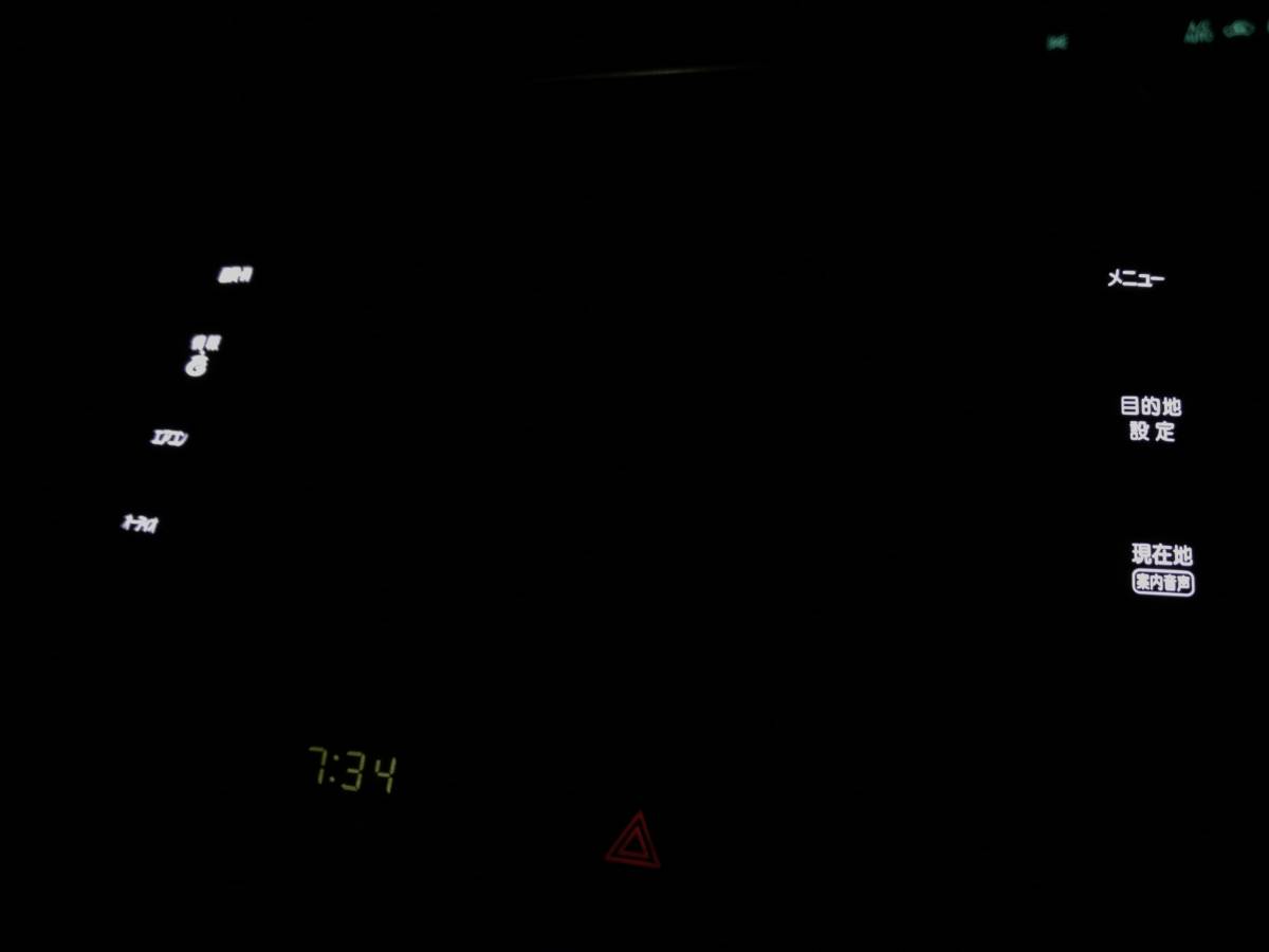 超激得，高品質 LED打ち替え加工作業 プリウス NHW20 EMV エレクトロマルチビジョン モニター左右スイッチ マルチ(トヨタ用)｜売買されたオークション情報、yahooの商品情報をアーカイブ公開 - オークファン トヨタ用