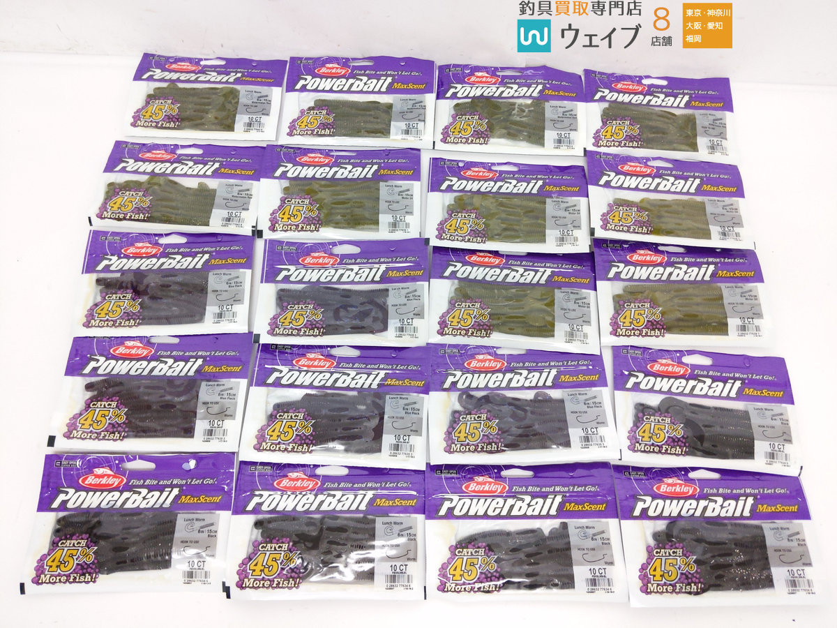 バークレイ パワーベイト マックスセント ランチワーム 6インチ ブラック ブルーフレーク モーターオイル 他 計点 グラブ 売買されたオークション情報 Yahooの商品情報をアーカイブ公開 オークファン Aucfan Com