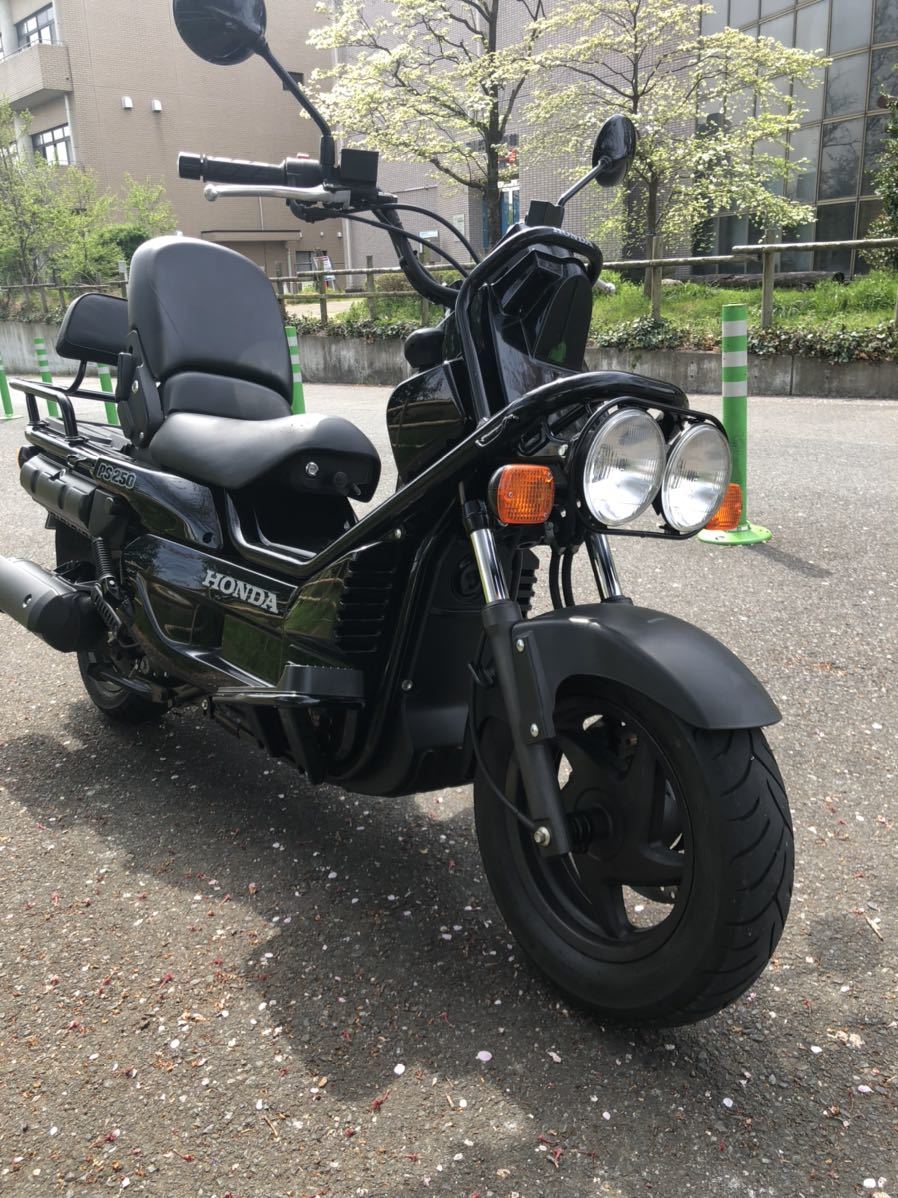 ホンダ PS250 後期 個人出品 通勤に！ソロキャンプに！取りに来られ