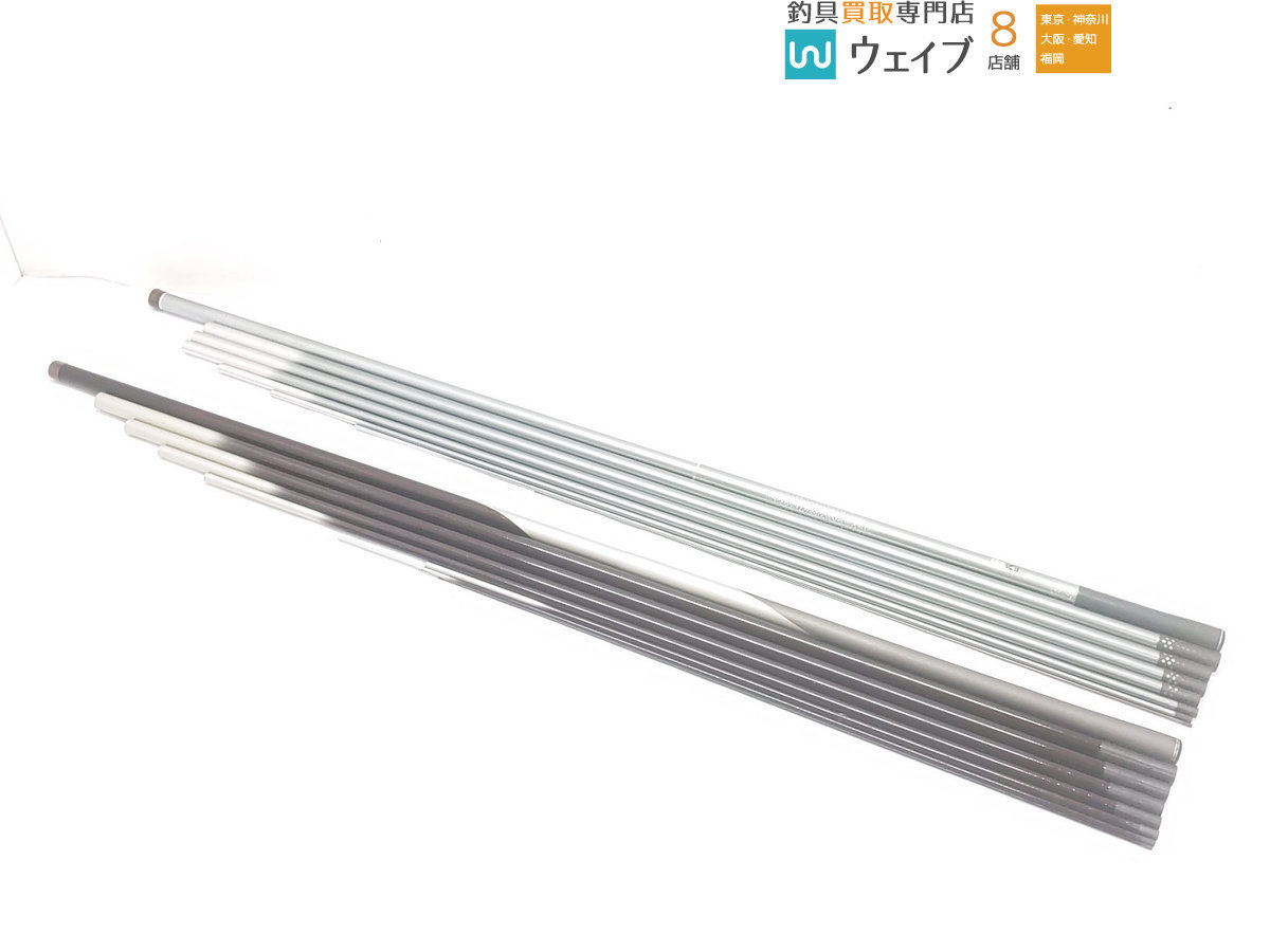 90-95 シマノ H2.5 鮎竿 EX 時雨 AYU 替穂 shimano N HI-SPEED