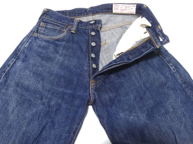 EVISU 00s vintage original NO2 LOT 2001 DENIM PANTS 30 size