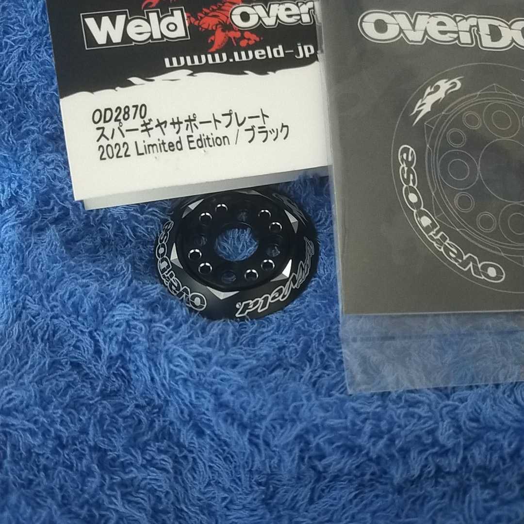 MTG 2X2 エッチングfoil まとめ 日本語エッチングfoil 18枚セット