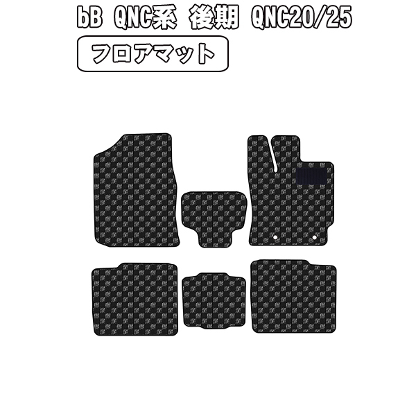 【お得，正規品】 半額SALE フロアマット トヨタ bB QNC20系 後期 H25.02-28.08 当日発送 全国一律 チェック柄 グレー(トヨタ用)｜売買されたオークション情報、yahooの商品情報をアーカイブ公開 - オークファン トヨタ用