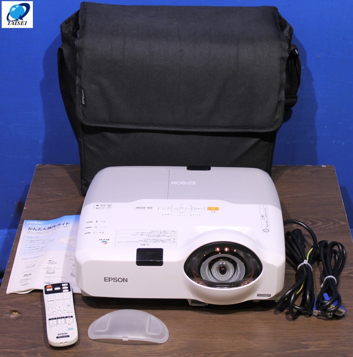  越谷発 動作良好 EPSON EB-435W プロジェクター ランプ点灯時間 59H 2 7038(本体)｜売買されたオークション情報、yahooの商品情報をアーカイブ公開 - オークファン 本体