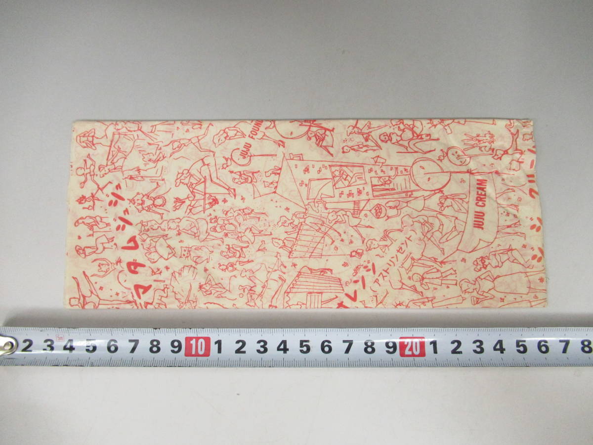 【Aパ50】　古い包装紙　マダムジュジュ　ジュジュクリーム　化粧品メーカー　昭和レトロ_7