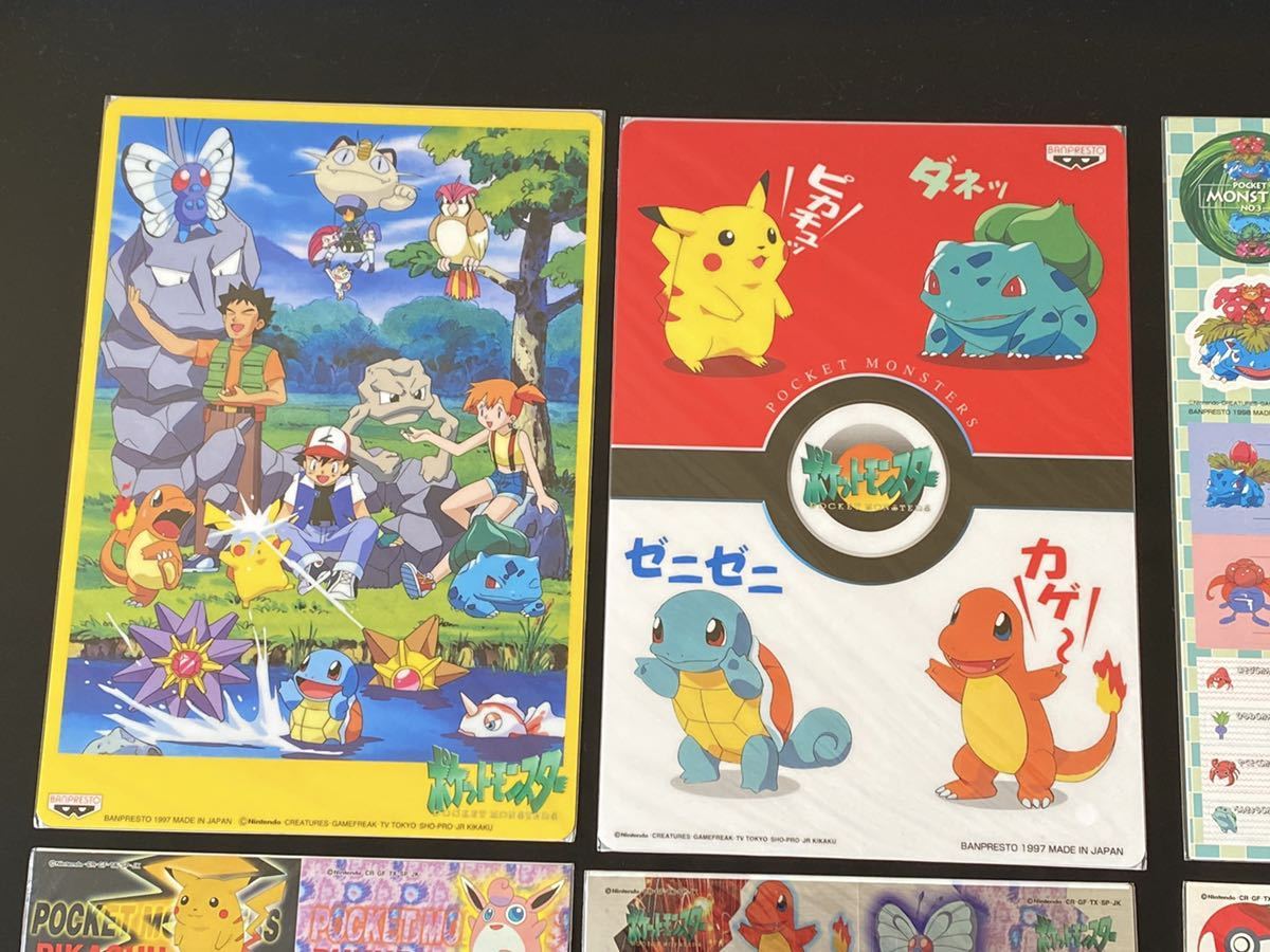 未開封8枚☆ポケモン バンプレスト 下敷き A4サイズ シール ステッカー