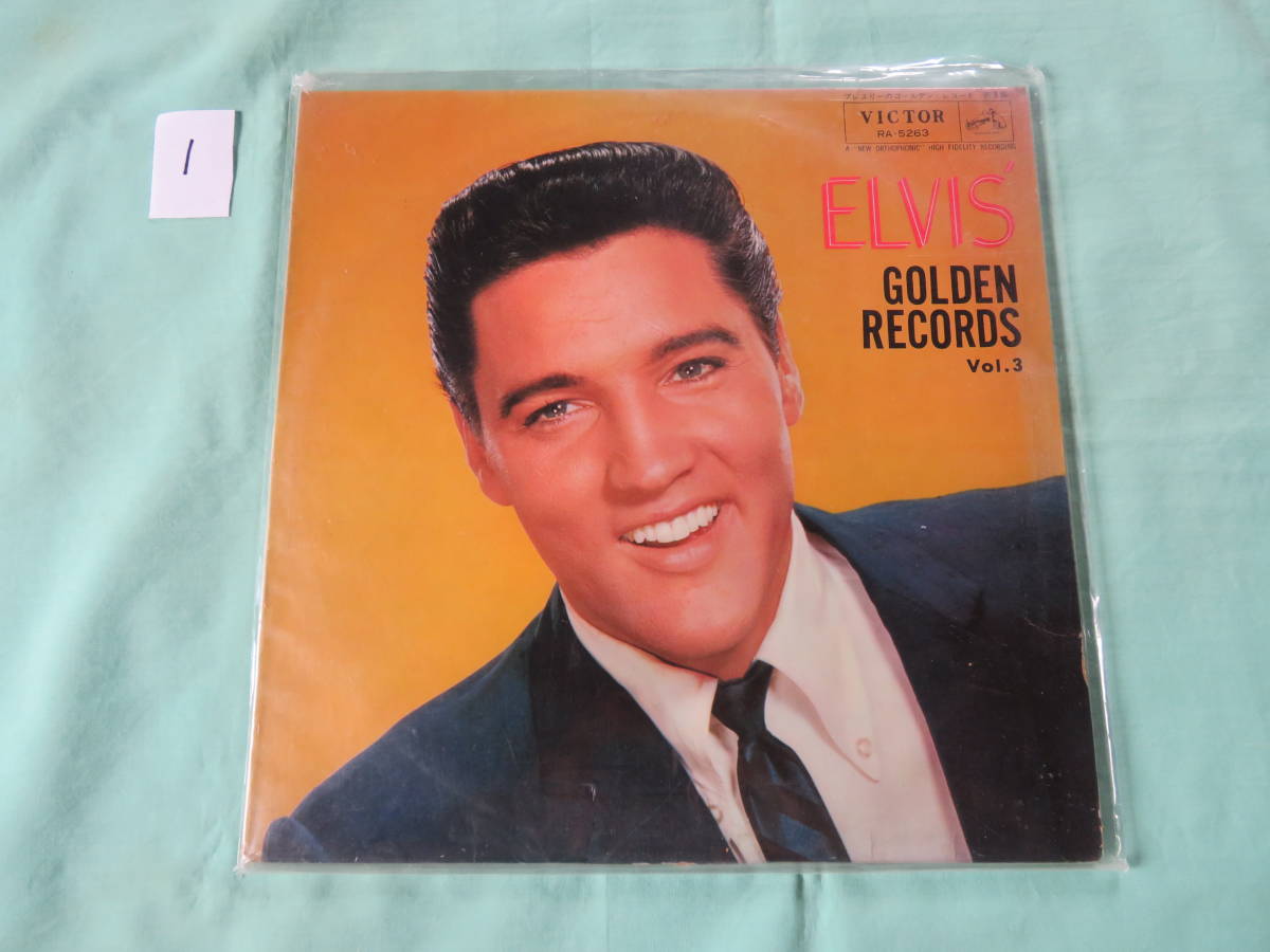 品質保証，新作 1現状品渡し LP RA-5263 エルヴィス プレスリー Elvis Presley ／ GOLDEN RECORDS Vol.3(Elvis Presley)｜売買されたオークション情報、yahooの商品情報をアーカイブ公開 - オークファン E
