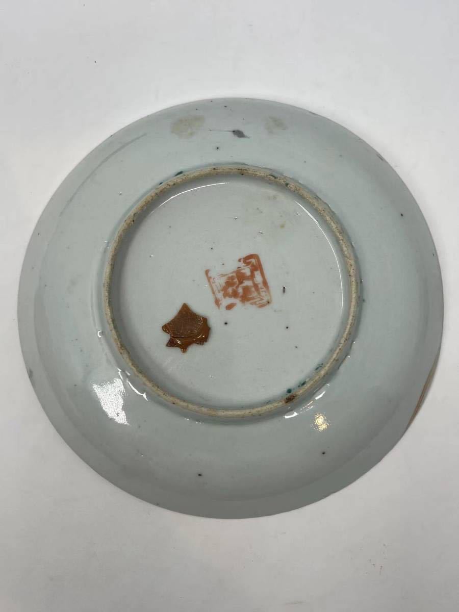 粉彩 清時代 中国古美術 清代 同治年製在銘 手描き 三星