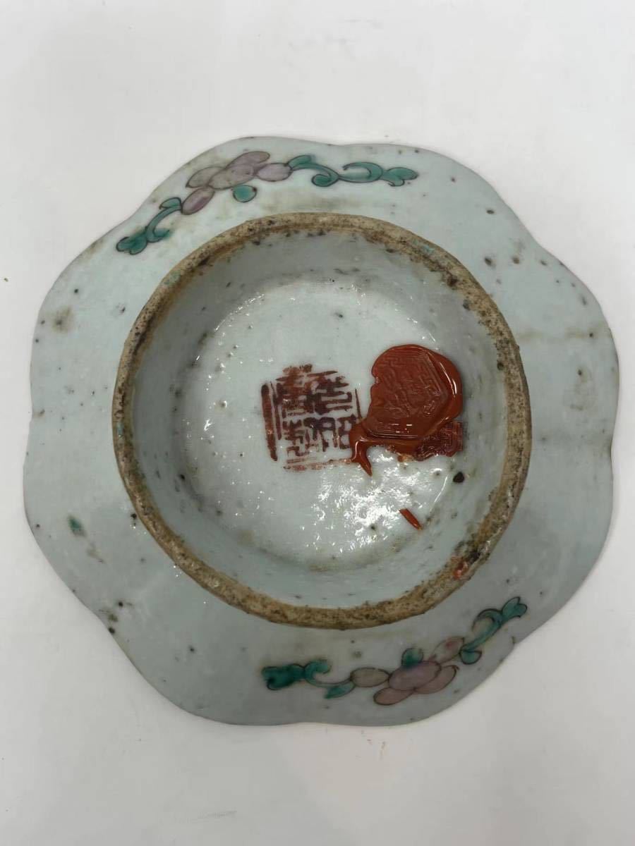 粉彩 清時代 中国古美術 清代 同治年製在銘 手描き 三星