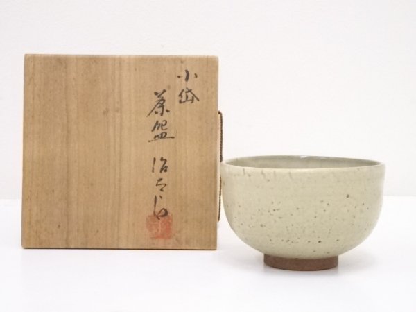  宗 sou 小岱焼 近重治太郎造 茶碗(茶碗)｜売買されたオークション情報、yahooの商品情報をアーカイブ公開 - オークファン 京焼