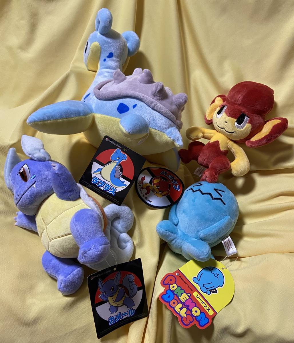 ポケモンセンター タカラトミー ぬいぐるみ ラプラス ミミロル ブラッキー ワシボン ソーナンス 等 セット まとめ Stage Oucpowersgrowth Com