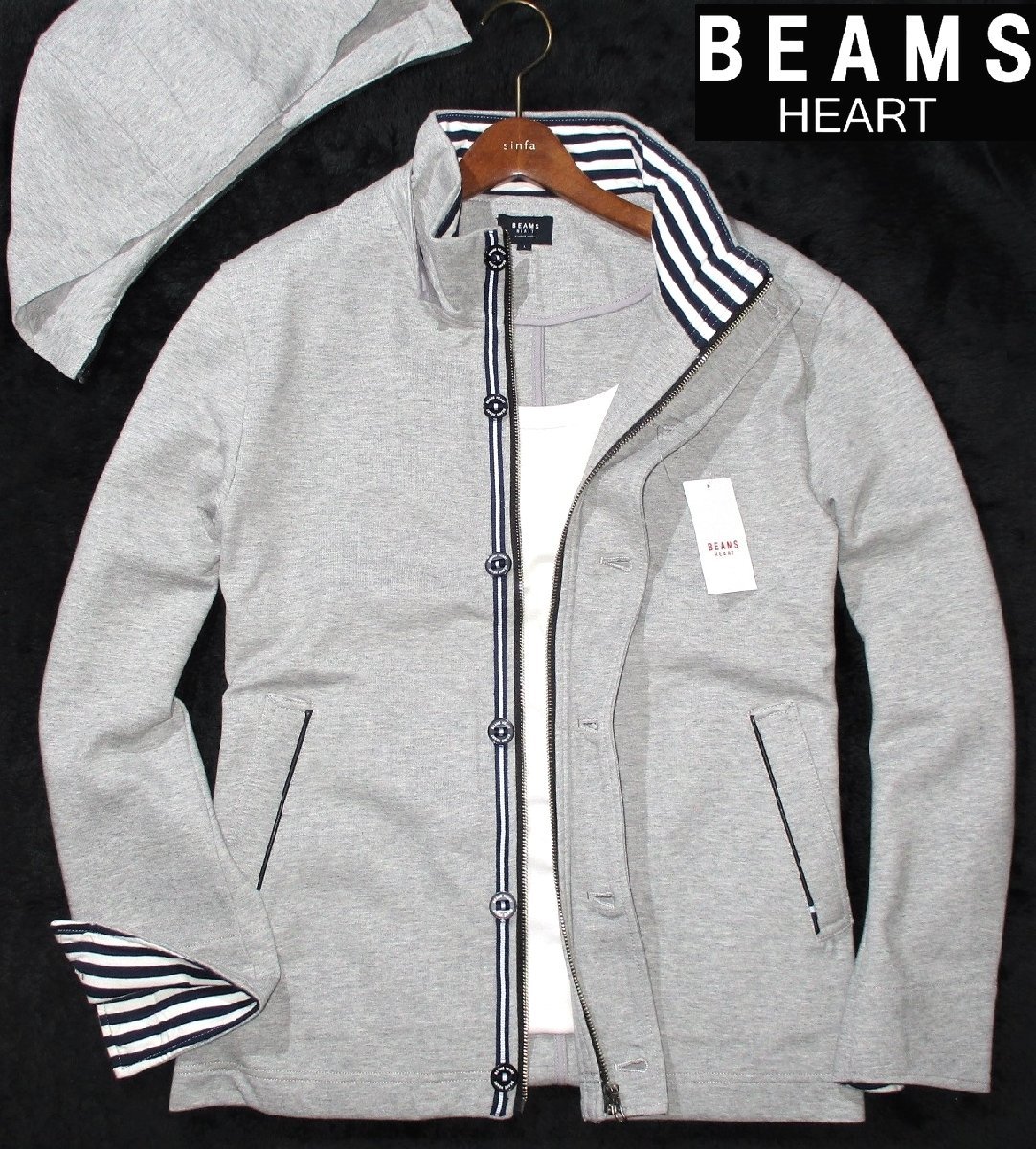 新品 L ▽ ビームス BEAMS HEART 春物 圧縮スエット パーカー フード付 
