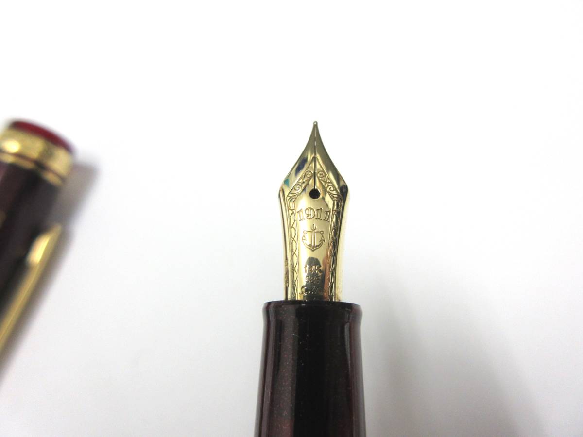 Sailor | Pen OUR HISTORY eBay - 14K 0 Founded Japan the An